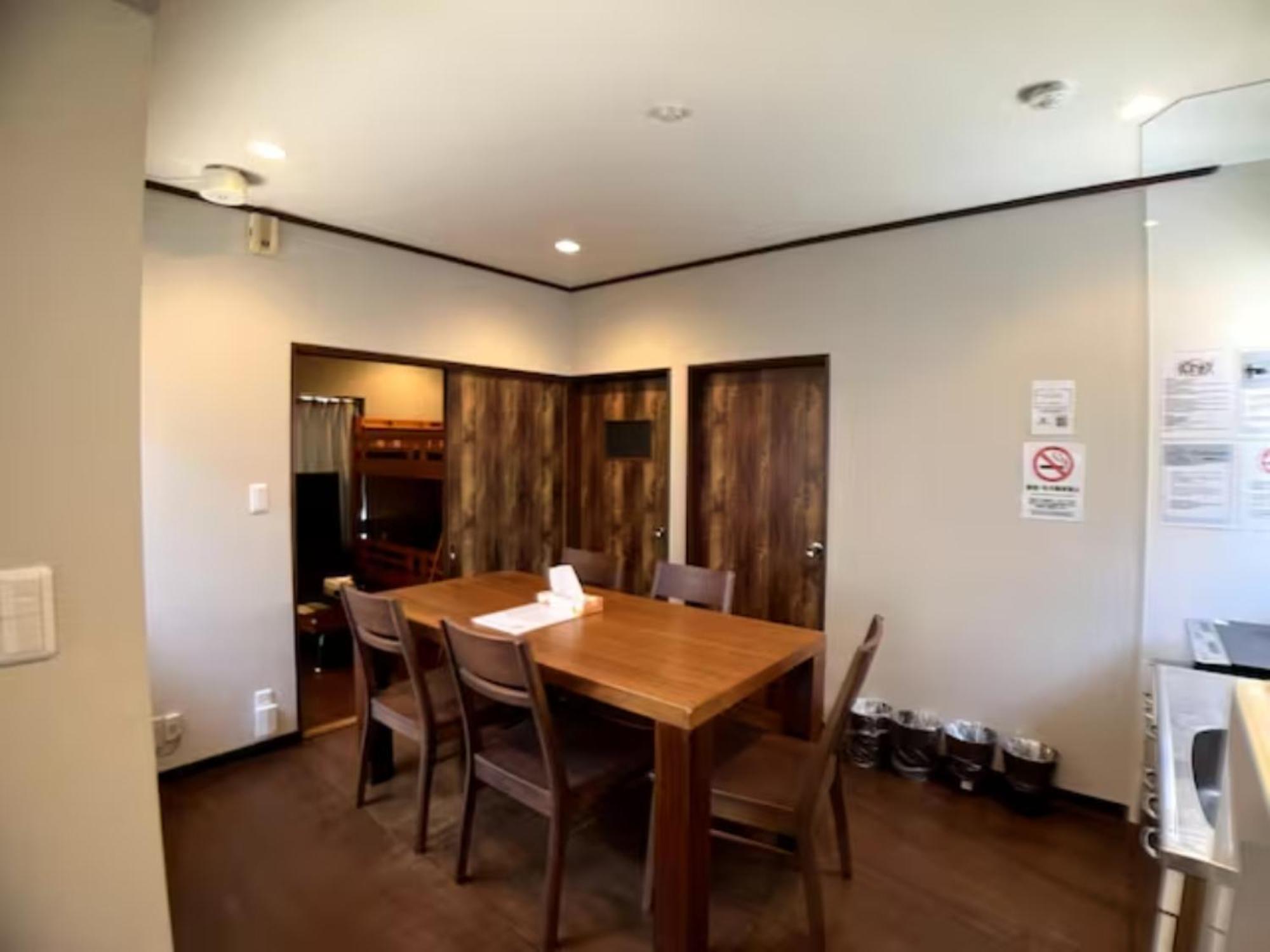 Hotel Futaba Heights -フタバハイツ- Tokyo Ngoại thất bức ảnh